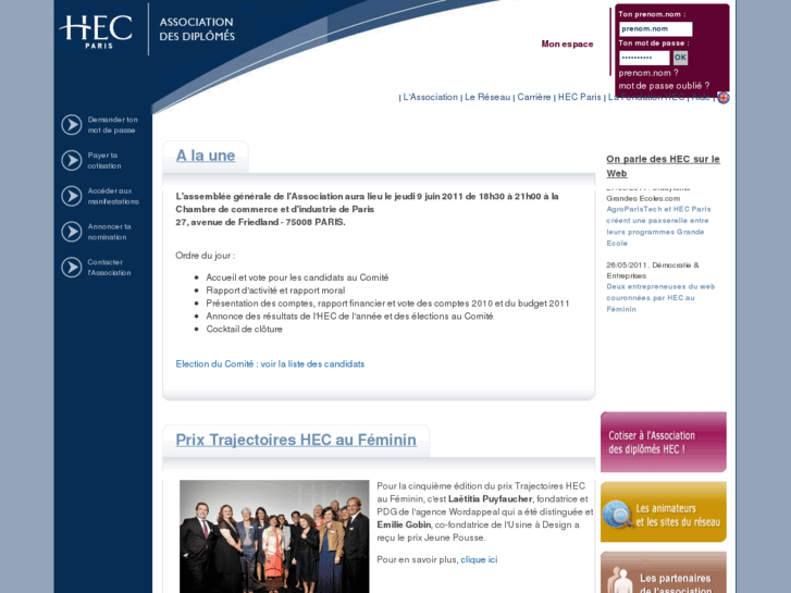 www.alumnihec.com