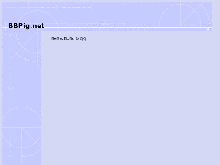 www.bbpig.net