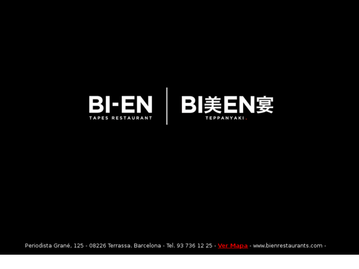 www.bienrestaurants.com