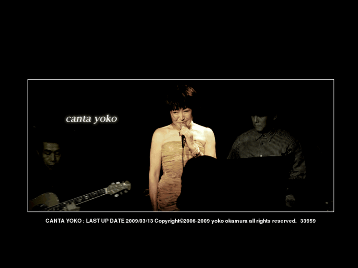 www.cantayoko.com