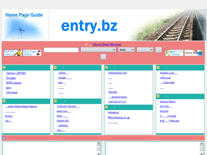 www.entry.bz