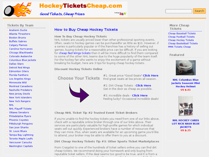 www.hockeyticketscheap.com