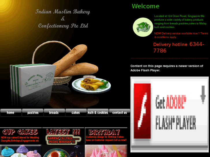 www.indianmuslimbakery.com