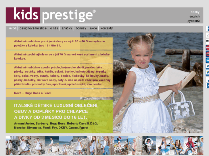 www.kidsprestige.cz