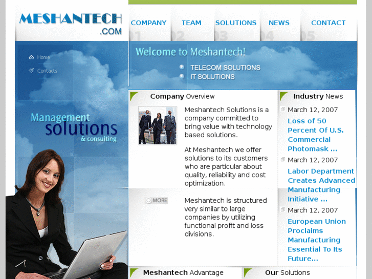 www.meshantech.com