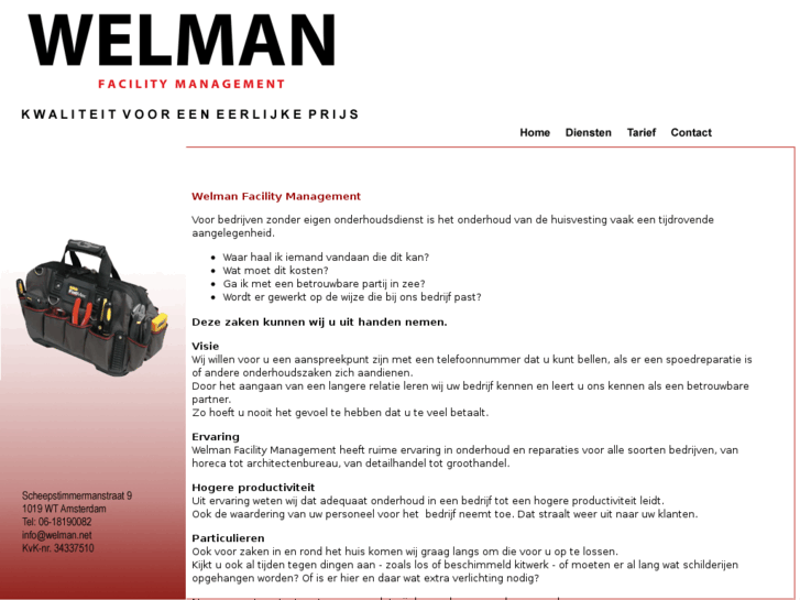 www.welman.net