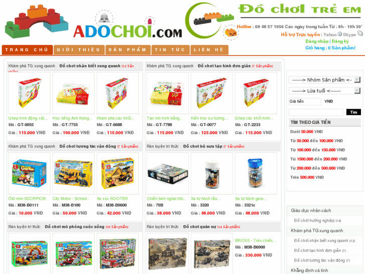 www.adochoi.com