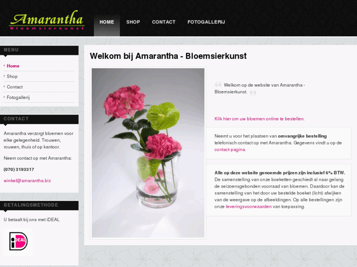 www.amarantha.biz