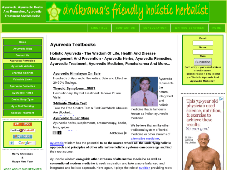 www.ayurveda-textbooks.com