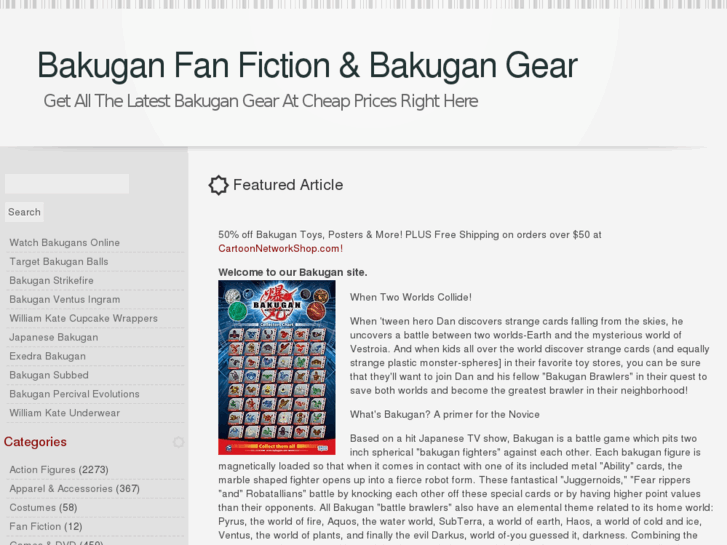 www.bakuganfanfiction.info