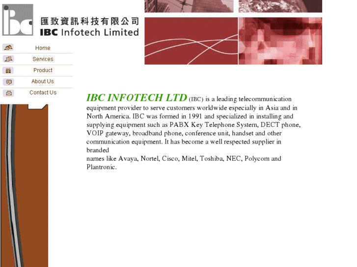 www.ibc-comm.com