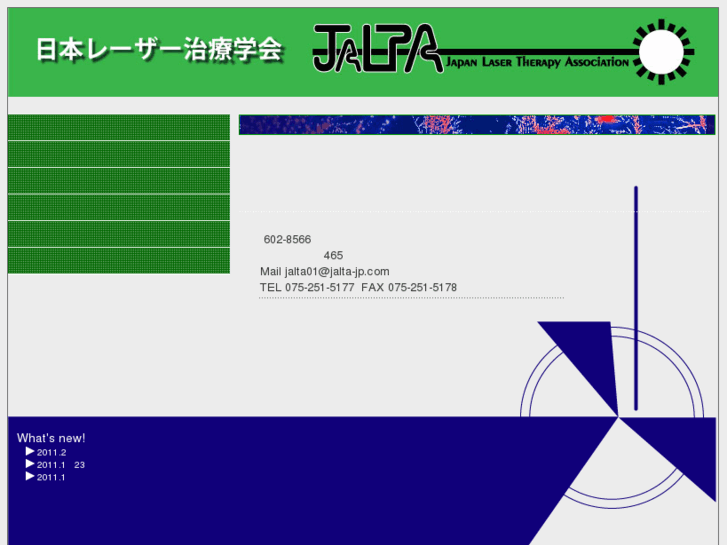 www.jalta-jp.com