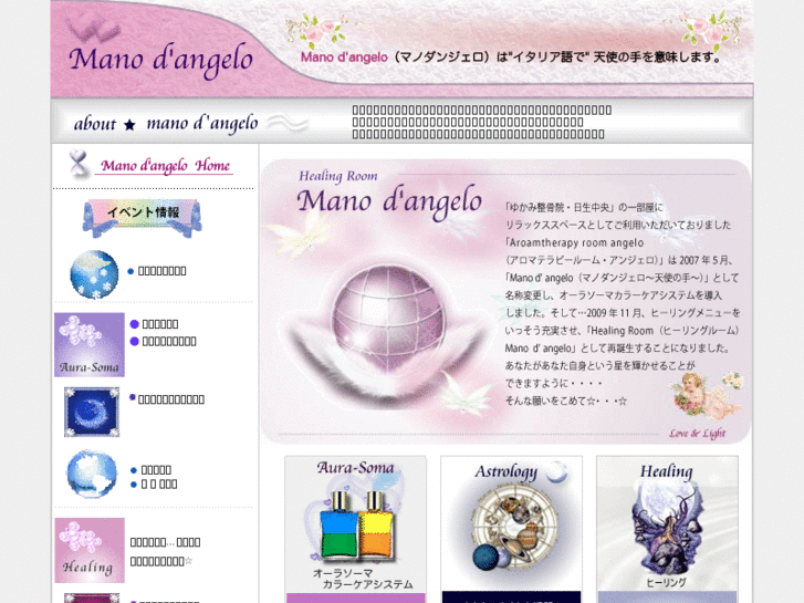 www.mano-di-angelo.com