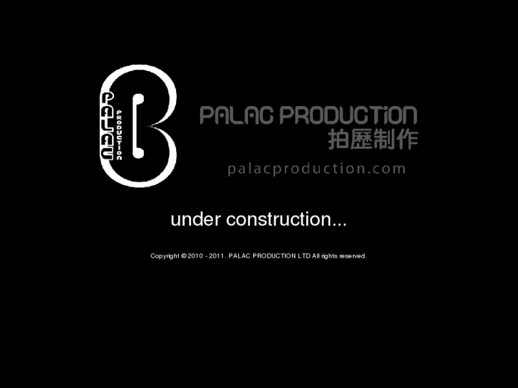 www.palacproduction.com