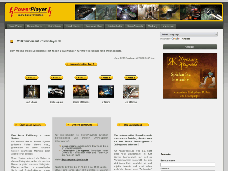 www.powerplayer.de