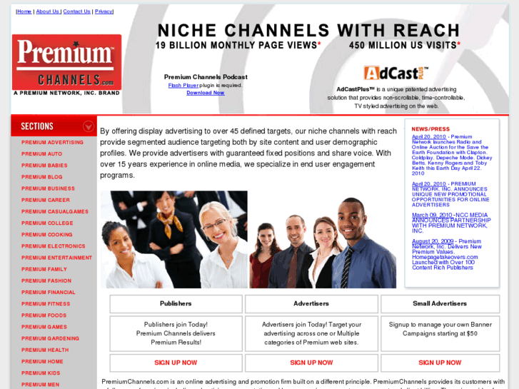 www.premiumchannels.com