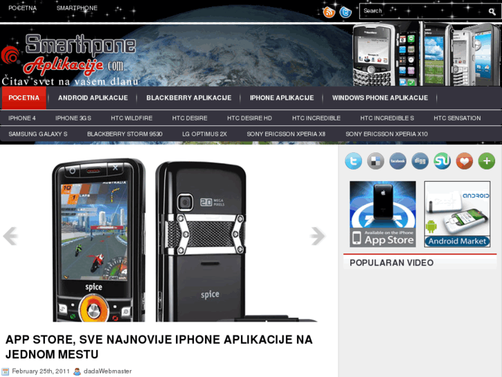 www.smartphone-aplikacije.com