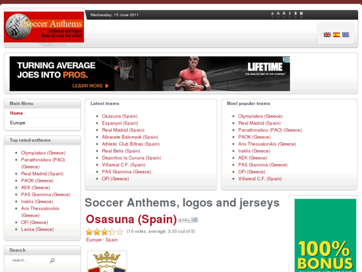 www.soccer-anthems.com