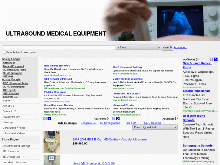 www.ultrasoundmedicalequipment.com