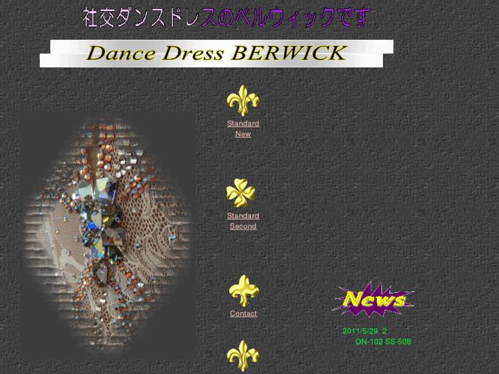 www.dance-berwick.com