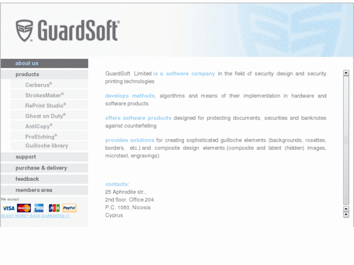 www.guard-soft.com