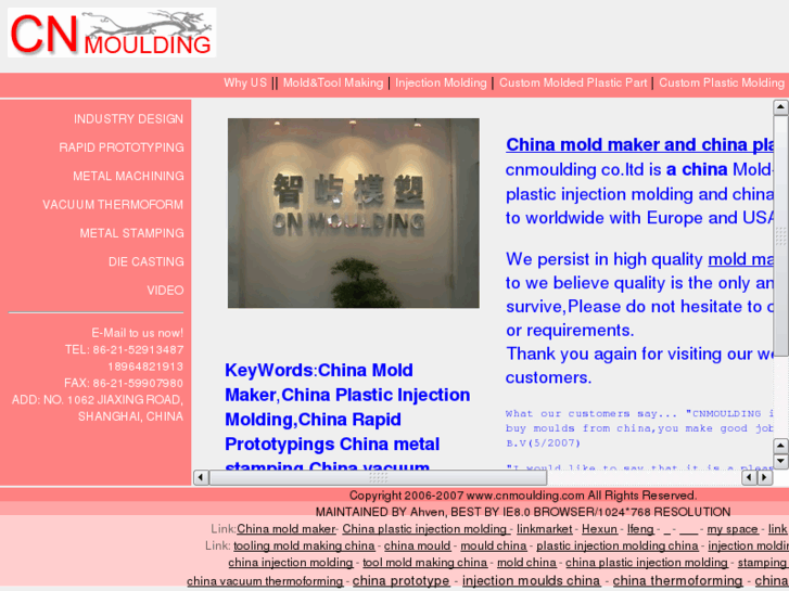 www.injectionmoldchina.com