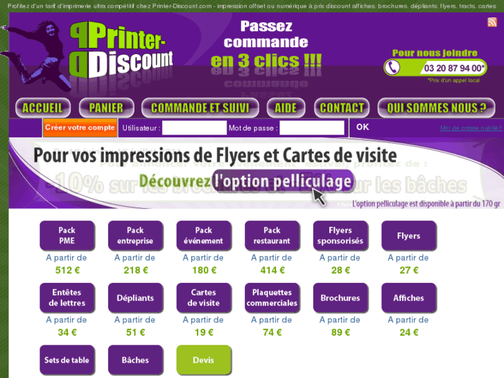 www.printer-discount.com