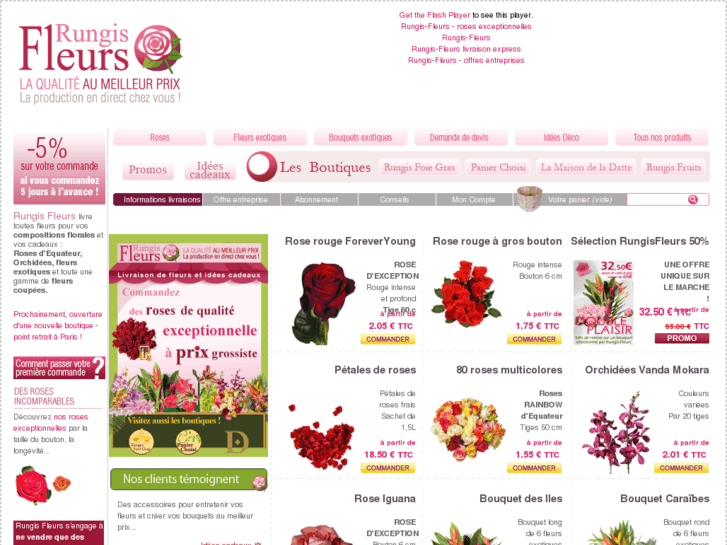 www.rungis-fleurs.com