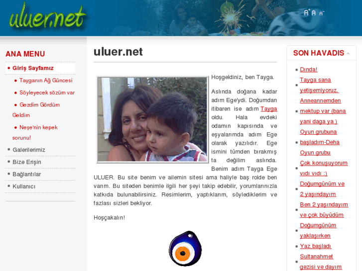 www.uluer.net