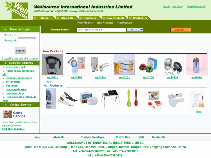 www.wellsource-inte.com