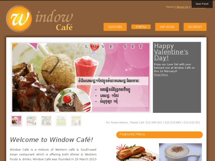 www.windowcafe.biz