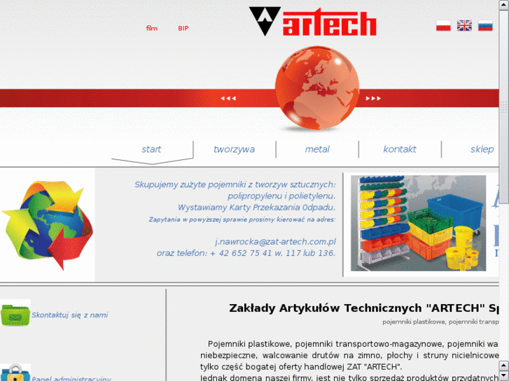 www.zat-artech.com