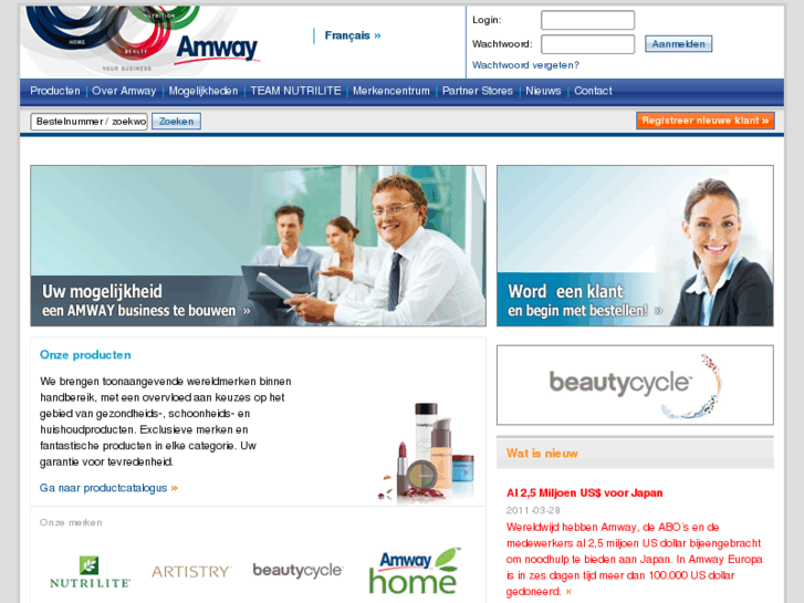 www.amway.be