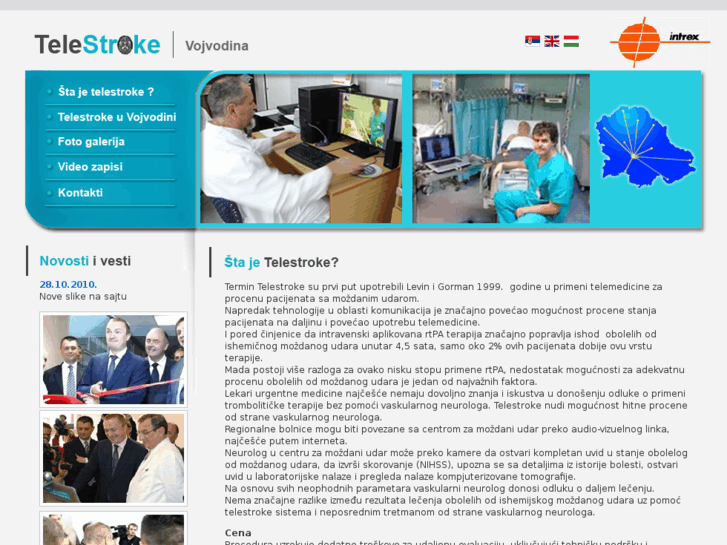 www.telestroke-vojvodina.com