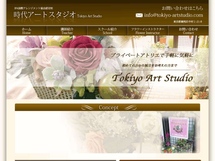 www.tokiyo-artstudio.com