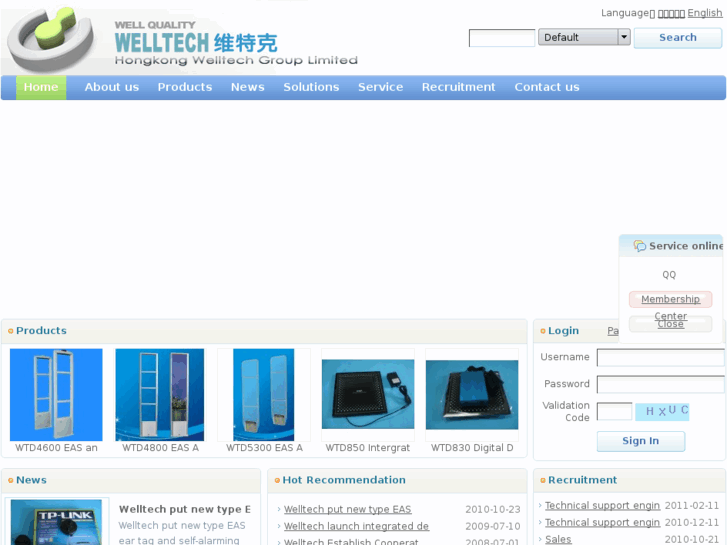 www.welltechgroup.com