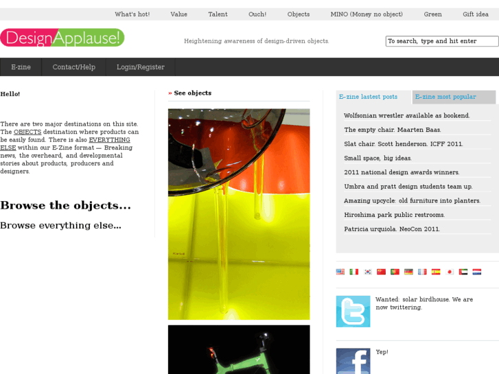 www.designapplause.com