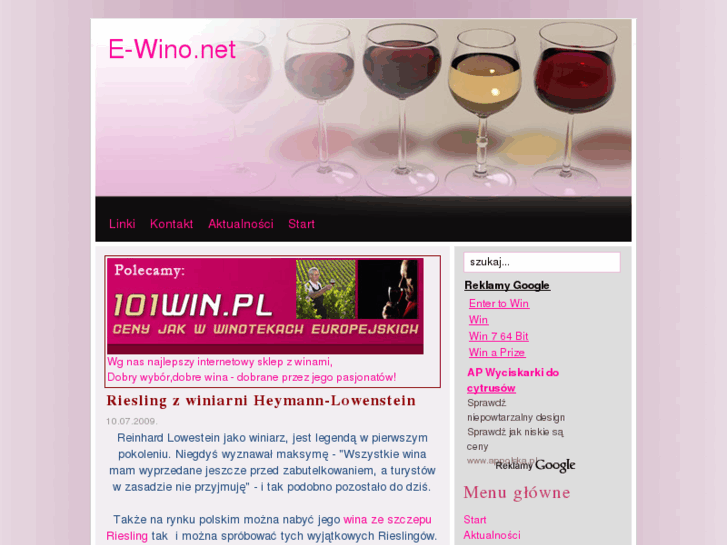 www.e-wino.net