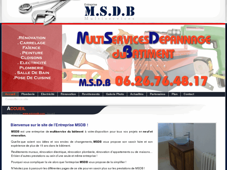 www.ent-msdb.com