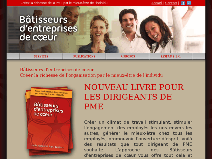 www.entreprisedecoeur.com