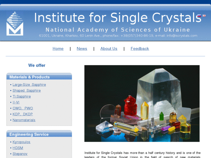 www.iscrystals.com