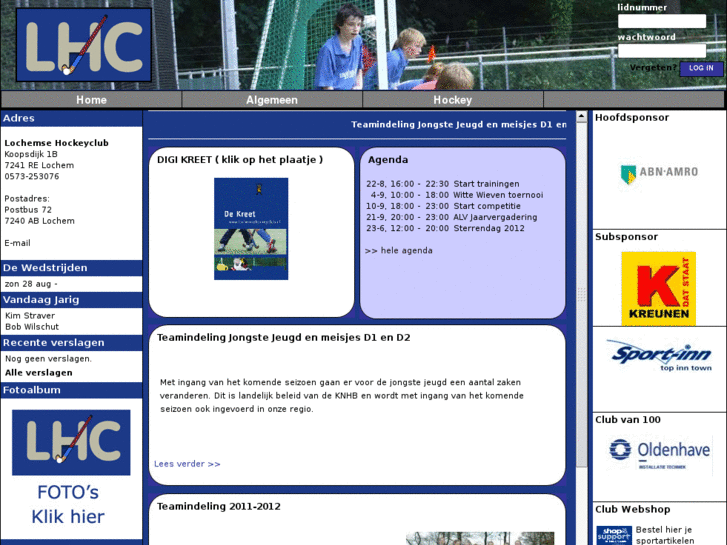 www.lochemsehockeyclub.nl