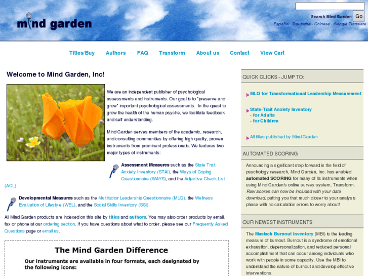 www.mindgarden.com