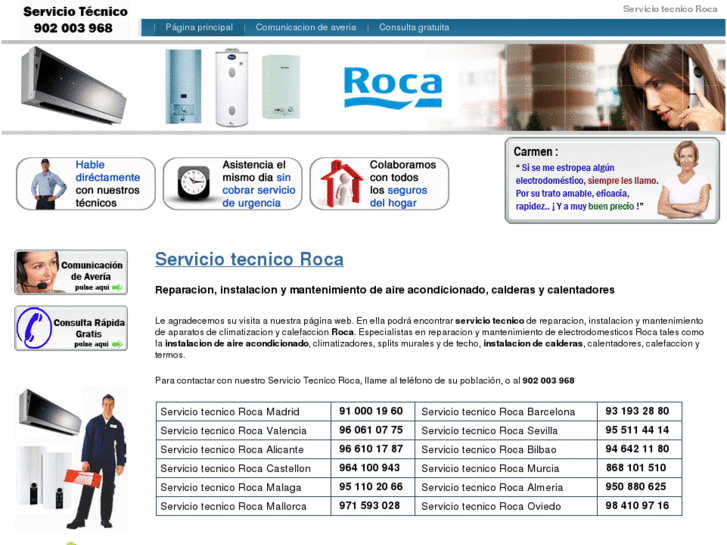 www.servicio-roca.es