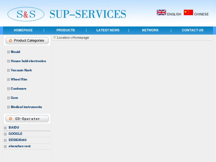 www.sup-services.com