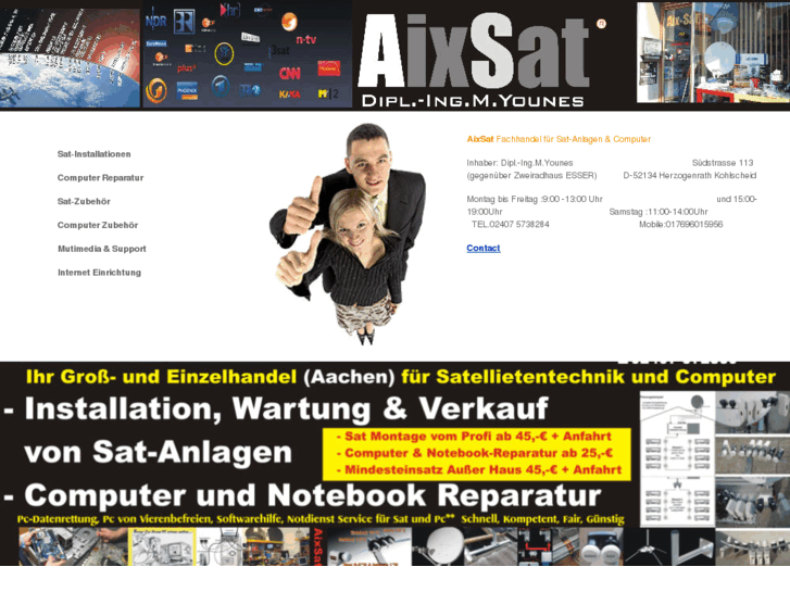 www.aixsat.net