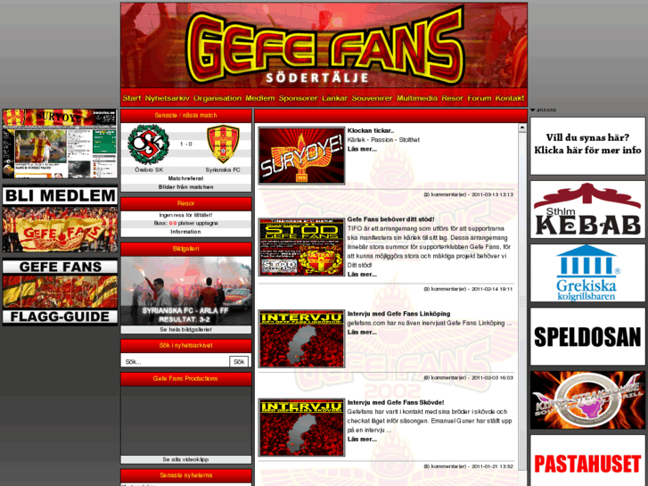 www.gefefans.com