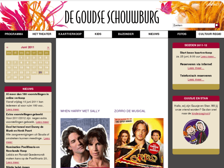 www.goudseschouwburg.nl