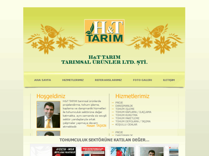 www.httarim.com