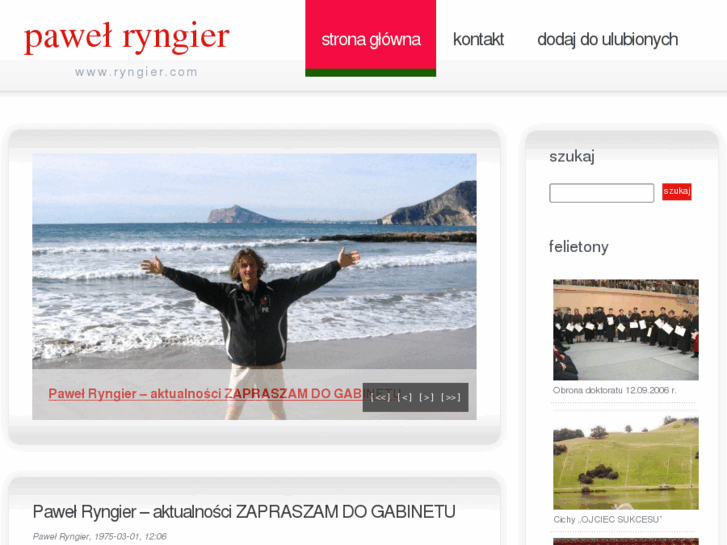 www.ryngier.com